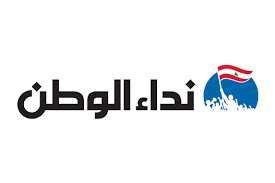 اخبار اليمن الوطن العدنية ٧ مشاهدات قبل ٢٦ دقيقة. Ù†Ø¯Ø§Ø¡ Ø§Ù„ÙˆØ·Ù†