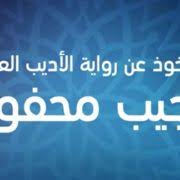باسل الزارو ينضم لأبطال مسلسل أحمس. Cpneyhxaj25c1m