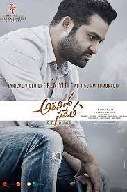 Aravinda sametha veera raghava is a 2018 telugu action drama movie starring jr. Aravinda Sametha Veera Raghava 2018 Showtimes Tickets Reviews Popcorn Malaysia
