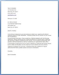 A cover letter and resume for a dental assistant position should achieve a few specific goals. Medical Assistant Cover Letter Entry Level