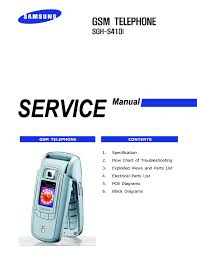 Samsung S410i