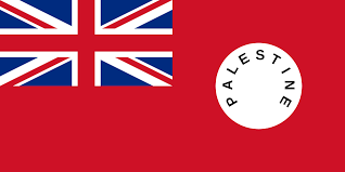 Mandatory Palestine Flag Palestine History Of Hong Kong