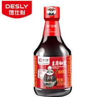 Solid Soy Sauce - Soy Sauce Solid, Soy Sauce Paste | Made-in ...