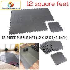 4.6 out of 5 stars, based on 56 reviews 56 ratings current price $23.70 $ 23. Puzzle Piece Gym Flooring Off 71