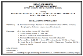 Keputusan mentri negara pendayagunaan aparatur negara nomor 84 tahun 1993 7. 4 Cara Sukses Hadapi Akreditasi Sekolah Info Pendidikan Terbaru
