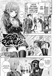 メツブシ] イエスマイキティ (コミック エグゼ 46) [英訳] [DL版] , [Metsubushi] Yes My Kitty (COMIC  ExE 46) [English] [ConTL] [Digital] - English TR