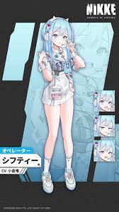 Twitter