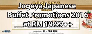 73k likes · 612 talking about this. Jogoya Japanese Buffet Promotions 2016