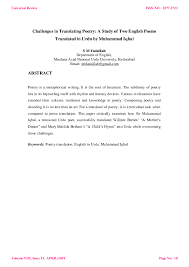 PDF) Challenges in Translating Poetry: A Study of Two English ...