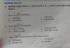 Update 10 soal uts btq kelas 5 semester 1 dan kunci jawaban paling baru. Pad Btq Kelas 5 Sd Latihan Soal Brainly Co Id