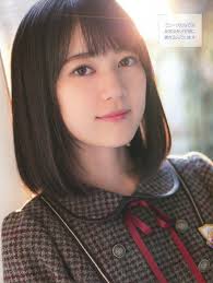 乃木坂 おしゃれまとめの人気アイデア pinterest ゴッティ 生田絵梨花 写真集 生田絵梨花 生田絵梨花 かわいい