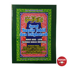 Surat yasin lengkap arab, terjemah indonesia, dan latin (untuk bantu yang belum lancar arab). Surat Yasin Tahlil Dan Istighosah Arab Latin Dan Terjemahan Shopee Indonesia