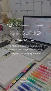 Rose On Twitter One Word Instagram Captions Reminder Quotes Pray Quotes