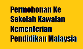 Kertas soalan peperiksaan, ujian, pertengahan tahun, akhir tahun, kbat, karangan, novel, buku teks tingkatan 1 tahun 2021. Sekolah Kawalan