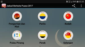 Berikut adalah jadual waktu berbuka puasa pulau pinang dan imsak 2021/ 1442h sebagai panduan untuk semua. Jadual Berbuka Puasa 2017 For Android Apk Download