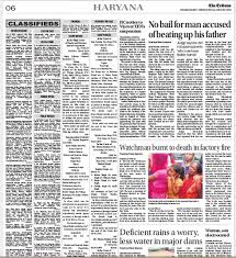 Book Classified Ads in Tribune Newspaper