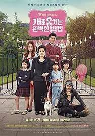 Fall In Love With These 10 Must Watch Korean Movies Korean Drama Movies Dog Movies Korean Drama Online