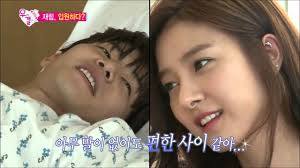 @ we got married song. Official Song Jae Rim Kim So Eun The Lte Couple Wgm Part 1 Page 296 Shippers Paradise Soompi Forums