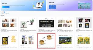 AI产品精修，我只服这个工具-抠抠图- 广西信息网