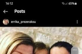 Λυπούμαστε αλλά δεν βρέθηκαν αποτελέσματα για το ερώτημά σας. M Sgcnl1ybepqm