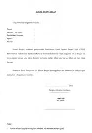 Download surat pernyataan persyaratan pemberkasan cpns kemenkumham tahun 2017 untuk kelengkapan dalam surat pernyataan (super) poin 5 cpns kemenkumham tahun 2017 untuk. Contoh Surat Pernyataan Cpns Kemenkumham 2017 Word Download Kumpulan Gambar