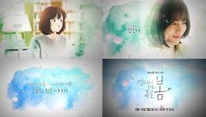 '멀리서 보면 푸른 봄'은 박지훈(여준 역), 강민아(김소빈 역), 배인혁(남수현 역) 등 청춘 배우들이 출연을 확정, 캠퍼스 내 다채로운 인간 군상을. ë©€ë¦¬ì„œ ë³´ë©´ í'¸ë¥¸ ë´„ ë°•ì§€í›ˆxê°•ë¯¼ì•„xë°°ì¸í˜ ë§Œì°¢ ë¹„ì£¼ì–¼ ë‹´ì€ í‹°ì € ì²« ê³µê°œ