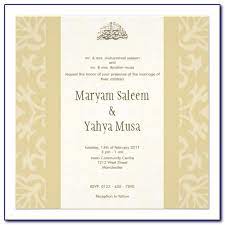 A muslim wedding is one that is synonymous with prayers and take a look at our islamic wedding invitations collection and find your dream wedding card within few minutes. Muslim Wedding Invitation Video Template Vincegray2014