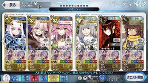 FGOイベント攻略】“3択RIKISI”3ターン周回編成まとめ【カルデア妖精騎士杯】 | ゲーム・エンタメ最新情報のファミ通.com