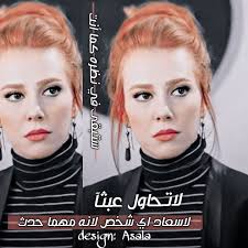 رمزيات بنات صور شخصية photo organization google photos photo