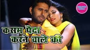 Nidhi Jha Yash Kumar S Kasam Paida Karne Wale Ki Movie Ii Shooting Ii Start Ii Gujrat By Bhojpuri Gossip Yash kumar's bhojpuri film 'kasam paida karne wale ki 2' gets a thunderous response from the anjana singh has started shooting for 'kasam paida karne wale ki 2' and announced that she the actress recently posted a stunning picture of herself that sees her commencing holi festivities in style. yash kumar s kasam paida karne wale