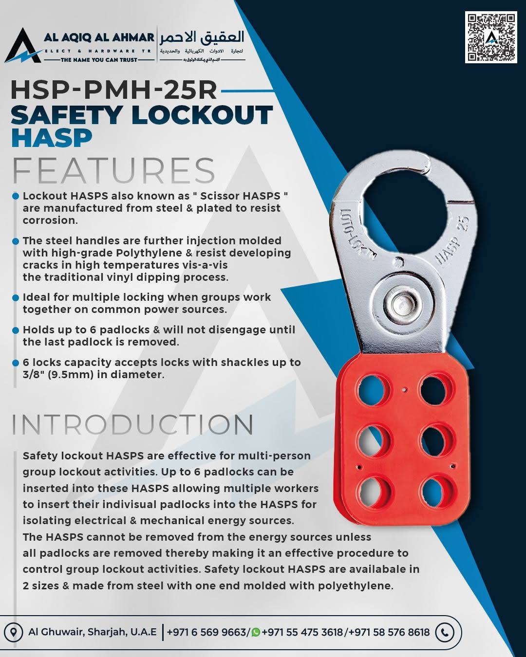SAFETY LOCKOUT HASP PMH-25R product image