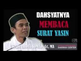 Manfaat surat yasin jika dibaca setiap hari secara rutin dalam kehidupan sehari hari yang sangat mengejutkan dapat berfungsi bagi manusia. Manfaat Membaca Surah Yaasiin Ustadz Abdul Shomad Youtube