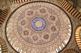 Seni bina dalam bahasa inggeris: Seni Bina Islam Wikipedia Bahasa Melayu Ensiklopedia Bebas