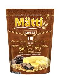 Однажды в связи с искренним интересом к жизни местного населения он. Myusli Matti S Bananom I Shokoladom 250 Gr Dojpak Kupit V Internet Magazine Onlajn Trejd Ru