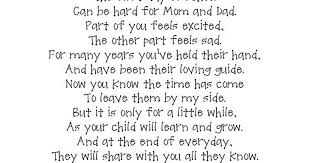 Back To School Poem Pdf Teaching Resources Primary Back To School Poem Poems About School