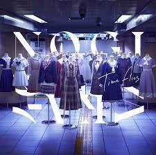Nogizaka46 Hard To Say Lyrics Lyrical Nonsense