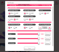 バンドリ！