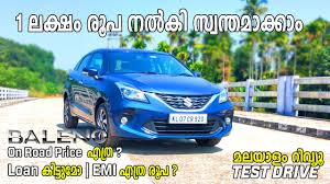 The facelift model comes with minor exterior tweaks like gti inspired front g. Volkswagen Polo Tsi 2020 New Bs6 Polotsi Highline Test Drive Malayalam Review Entecar Youtube