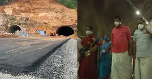 കുതിരാന്‍ തുരങ്കപാതയില്‍ ആഗസ്റ്റ് ഒന്നിന് ഒരു ടണ. à´• à´¤ à´° àµ» à´¤ à´°à´™ à´• à´¤ à´±à´• à´•àµ½ à´¯ à´— à´š à´µ à´µ à´´ à´š à´¨ àµ¼à´® à´£ à´ª à´° à´—à´¤ à´µ à´²à´¯ à´° à´¤ à´¤ Kuthiran Thrissur Manorama News Kerala News News From Kerala Manorama News