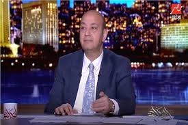 من المحتمل أيضاً أن يكون برنامج الحماية من الفيروسات لديك يمنع الكاميرا أو أن إعدادات الخصوصية الخاصة بك لا تسمح لبعض التطبيقات بالوصول إلى الكاميرا، أو توجد مشكلة. Ø¹Ù…Ø±Ùˆ Ø£Ø¯ÙŠØ¨ Ø§Ù„ÙˆØ¶Ø¹ Ø¨Ø§Ù„Ø£Ø³ÙƒÙ†Ø¯Ø±ÙŠØ© ØµØ¹Ø¨ ÙˆÙƒÙ„ Ø§Ù„Ù…Ø­Ø§ÙˆÙ„Ø§Øª Ù„Ø§ ØªØ­Ù„ Ù…Ø´Ø§ÙƒÙ„ Ø§Ù„Ø£Ù…Ø·Ø§Ø± Ø¨ÙˆØ§Ø¨Ø© Ø£Ø®Ø¨Ø§Ø± Ø§Ù„ÙŠÙˆÙ… Ø§Ù„Ø¥Ù„ÙƒØªØ±ÙˆÙ†ÙŠØ©