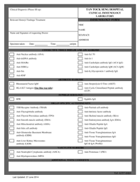 Tan tock seng hospital : Fillable Online Immunology Lab Request Form Tan Tock Seng Hospital Fax Email Print Pdffiller
