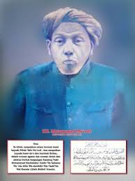 Maybe you would like to learn more about one of these? Sholawat Wahidiyah Dasadayabersholawat