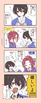 pin by 纽扣 on あんすた ensemble stars anime characters anime