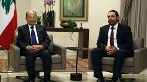 Conseil des ministres du liban) هي الهيئة للجمهورية اللبنانية. Ù…Ø¬Ù„Ø³ Ø§Ù„ÙˆØ²Ø±Ø§Ø¡ Ø§Ù„Ù„Ø¨Ù†Ø§Ù†ÙŠ Archives Mada Post Ù…Ø¯Ù‰ Ø¨ÙˆØ³Øª