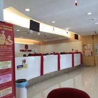 Public bank bandar mahkota cheras: Photos At Public Bank Bandar Mahkota Cheras Selangor