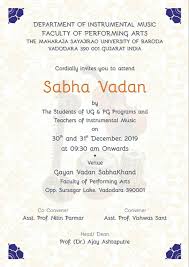 You have to manage your ants by digging tunnels, find food, protect the queen, expand your territory, fight against many enemies. Msu Baroda Faculty Of Performing Arts Vadodara Gujarat India College University Facebook