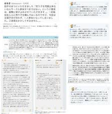 アットウィキ (@WIKI)