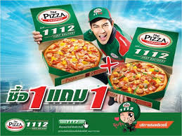 images?q=tbn:ANd9GcSTWyVQXAQBQ_ogH5G74No