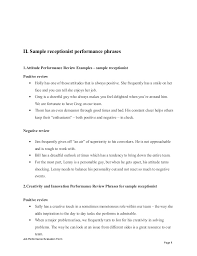 The worksheet has been used to communicate clearly with the receptionist what his or her main job tasks are, and it's also been used in a performance appraisal. Sample Receptionist Performance Appraisal