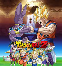 Being the first official dragon ball movie in a decade, battle of gods was regarded as an event. New Dragon Ball Z Movie Battle Of Gods Japan Trends